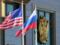 У РФ назвали умови нормалізації відносин з США