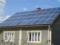 In Ukraine, another 200 households installed solar panels