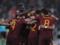 Roma won a strong-willed victory over Juventus and did not give the Turinians a title