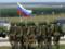 Russia in the Crimea prepares troops for the offensive, State Border Service