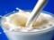 Low-fat yogurt is contraindicated in pregnancy