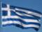 В Греции журналисты и моряки объявили забастовку