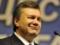 ГПУ вновь направила в Россию запрос о допросе Януковича