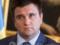  De facto beyond defense : Klimkin called the Donbass and Crimea the  hot   gray areas  of Europe