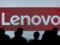 Lenovo реорганизует бизнес после двух лет финансового спада