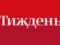 МЗС перевіряє інформацію про затримання 18 травня під час жалобних заходів в окупованому Криму