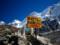 On Mount Everest, three climbers were killed