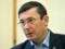 In the US, the GPU was assured that most of Lazarenko s money will be transferred to Ukraine, - Lutsenko