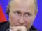 Вони почнуть колотися : Росії передбачили розпад після відходу Путіна