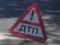 In three road accidents in Volyn killed three people