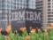 Сотрудник IBM 4 года воровал исходный код в интересах Китая