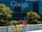 Google звинуватили в стеженні за власними співробітниками