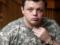  I do not consider citizens : Semenchenko made a sharp statement about the inhabitants of Donbass