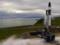 In New Zealand for the first time launched a rocket from a private cosmodrome