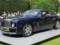 Rolls-Royce выпустил самый дорогой в мире автомобиль