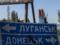 Никто не возразит: Украине подсказали, как легально порвать с  Минском-2 