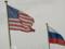 Чи готові говорити з США: в Росії зробили гучну заяву по Україні