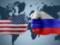 Росія готова обговорювати з США ситуацію в Україні, але ставить свої умови