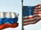 Тайная связь США и России: назван инициатор создания секретного канала