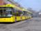 В столице временно прекратят движение троллейбуса №41