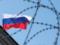 В МИД России прокомментировали последствия введения виз с Украиной