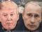 Затеяли игру в четыре руки: стало известно о тревожных планах Путина и Трампа по Украине