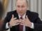  Россия в кольце врагов : озвучена любимая игра Путина
