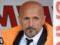 Inter agreed on a contract with Spalletti