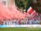 Fans of  Volyn  are ready to disrupt the matches of  Veres  in Lutsk