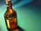 Contender for oil billion treated with poison
