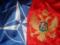 Montenegro became the 29th member of NATO