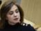Крымская  няша  Поклонская призналась, что соврала насчет своего мужа