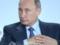  Спасите от дер*ма : крымчане задали острые вопросы Путину