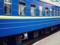 В Житомирской области поезд насмерть сбил человека