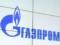 In  Gazprom  they decided that they won the gas dispute