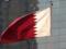 ЗМІ: Влада Катару заплатили терористам $ 1 млрд