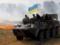П ятеро російських бойовиків ліквідовано українськими військовими