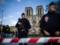 Нападение в Париже: 900 туристов заблокировали