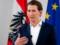 Австрия выделит 1 млн евро на разминирование Донбасса