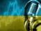 Broadcasting of the Ukrainian radio started in the occupied Donbass