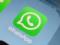 WhatsApp получил новые полезные возможности