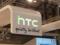 Выручка HTC упала до 14-месячного минимума