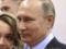 Прояснили ориентацию: Путина уличили в симпатии к чужой жене