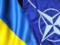 В НАТО подтвердили готовность помогать с реформой оборонного сектора Украины