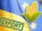 Україна вже експортувала кукурудзи на 1,9 мільярда доларів