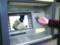 У Львівській області невідомі підірвали банкомат в лікарні і викрали більше 180 тис. гривень
