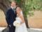 Star goalkeeper,  Bavaria  walked the wedding on crutches
