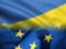 Полного вступления в силу Соглашения об ассоциации с Украиной в Евросоюзе ожидают 1 сентября, - Хьюг Мингарелли