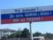  Shock on the shelves . The web showed that for what in the occupied Crimea