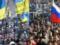  We are here power . Portnikov spoke about the fundamental difference of Ukrainians from Russians